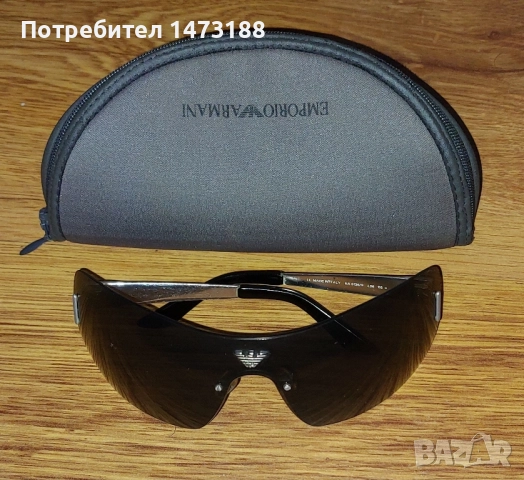 Слънчеви очила Emporio Armani., снимка 2 - Слънчеви и диоптрични очила - 51575305