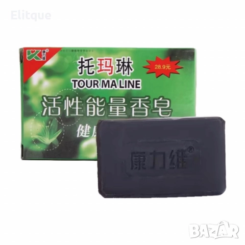 Ръчно изработен бамбуков сапун с активен въглен и турмалин – дълбоко почистване и балансирана грижа , снимка 5 - Други - 52594757