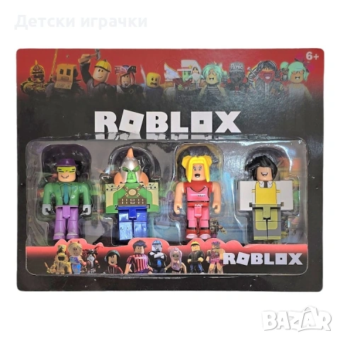 Комплект от 4 фигурки тип Roblox, жълти/многоцветни, 7.5см