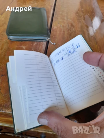 Стар азбучник Автоекспорт, снимка 7 - Други ценни предмети - 51253287