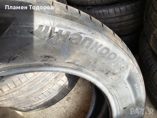 Нови Гуми 205/65 R 17 ЛЕТНИ  DOT 2023, снимка 6 - Гуми и джанти - 44141572