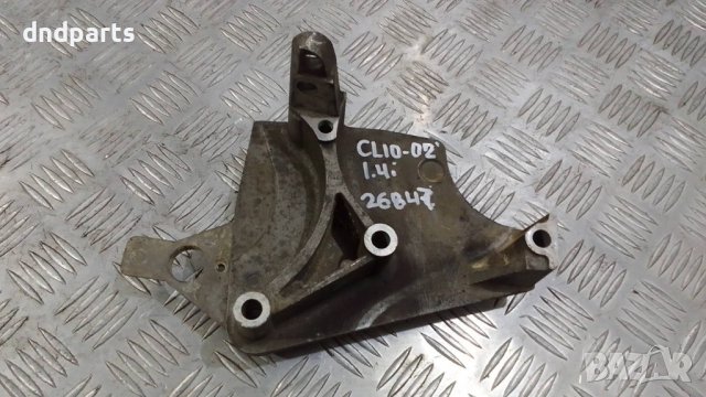 Алуминиева конзола Renault Clio 1.4i 2002г.	