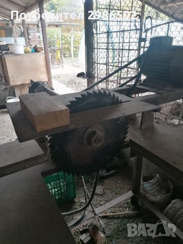 Подавам циркуляр, снимка 3 - Други инструменти - 33386351