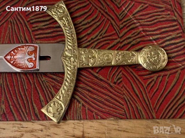 Стар метален меч,нож за писма с герб, снимка 3 - Антикварни и старинни предмети - 36812166