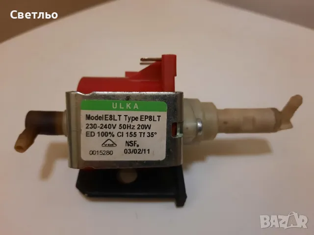 Водни помпи и части за кафемашина, снимка 6 - Кафемашини - 48385658