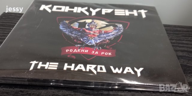 Конкурент - The hard way, снимка 3 - CD дискове - 43260772