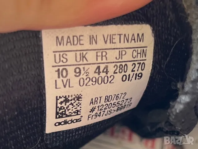 Adidas Samba Boost RM — номер 44, снимка 6 - Маратонки - 47322546