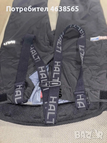 Мъжки ски панталон HALTI DrymaxX, снимка 13 - Панталони - 53175232