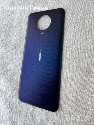 	Nokia G20 , ЗАДЕН КАПАК, снимка 5 - Резервни части за телефони - 43546012