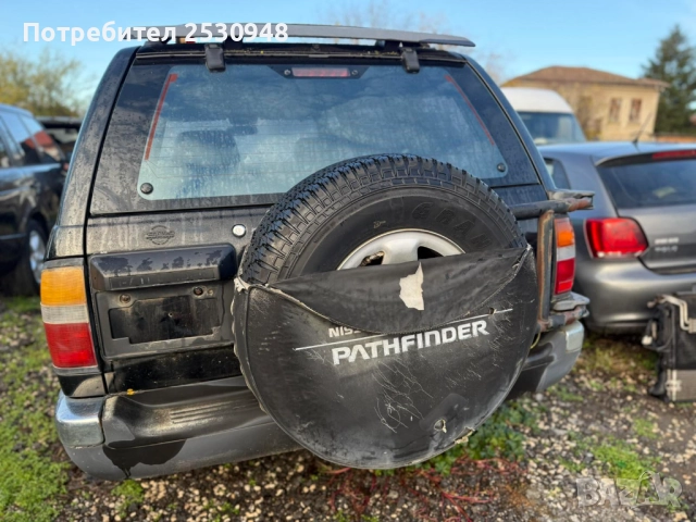 Nissan Pathfinder 3.3i на части, снимка 6 - Автомобили и джипове - 52621139