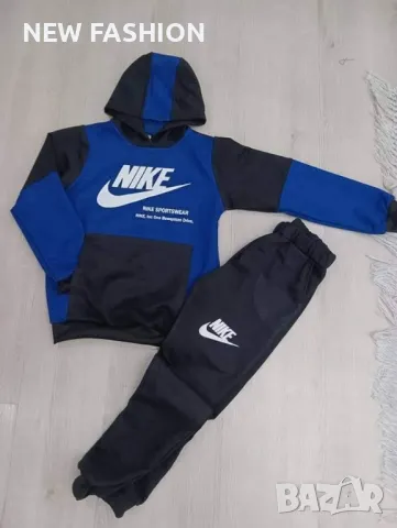 Детски Екипи ✨3-4,5-6г✨ Nike 