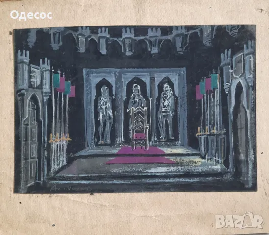 Стара картина гваш на худ. Асен Попов (1895-1976)., снимка 2 - Антикварни и старинни предмети - 49831016