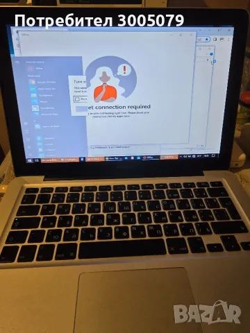  Лаптоп , снимка 2 - Лаптопи за дома - 48482537