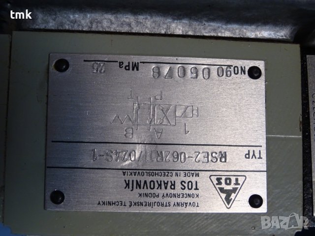 Хидравличен разпределител TOS RSEH2-252R solenoid valve 250 bar, снимка 4 - Резервни части за машини - 38732081