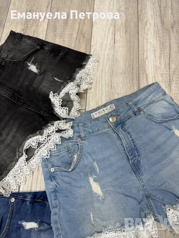 Дамски дънкови къси панталони с дантела / цветове / NEW YORKER, снимка 10 - Къси панталони и бермуди - 38978103