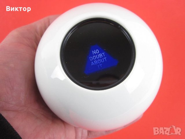 Оригинална магическа сфера "ВСЕВИЖДАЩО ОКО" , снимка 3 - Подаръци за рожден ден - 28188168