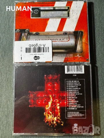 Rammstein - Ministry , снимка 12 - CD дискове - 51311787