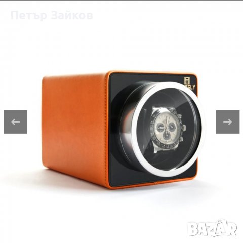 устройство за навиване на часовници  MOZSLY , снимка 4 - Друга електроника - 39690506