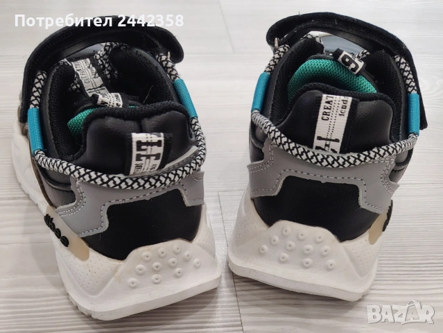 Детски маратонки за момче, снимка 4 - Детски маратонки - 53437732