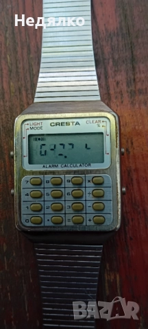 Рядък винтидж часовник-калкулатор Cresta, снимка 9 - Антикварни и старинни предмети - 51858136