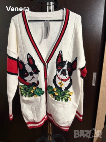 Нова жилетка Vizia с етикет