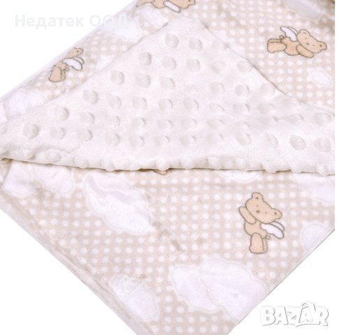 Двулицево бебешко одеяло Teddy Bears Clouds, Кадифе, Екрю, 100x75см, снимка 2 - Спално бельо и завивки - 40730040