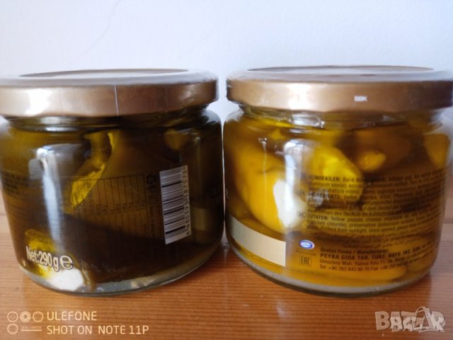Два вида чушчици със сирене в зехтин 290 гр. нето, снимка 2 - Други - 43237572