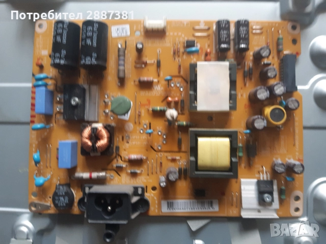 LG 32LB561B на части  EAX65361505(1.0) EAX65391401(3.0), снимка 4 - Части и Платки - 52479429