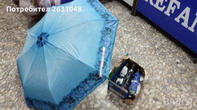 дамски чадъри, снимка 3 - Други стоки за дома - 44028473