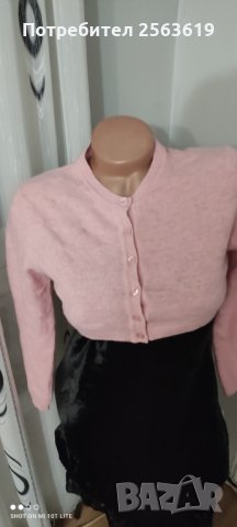 Болеро Original Marines 