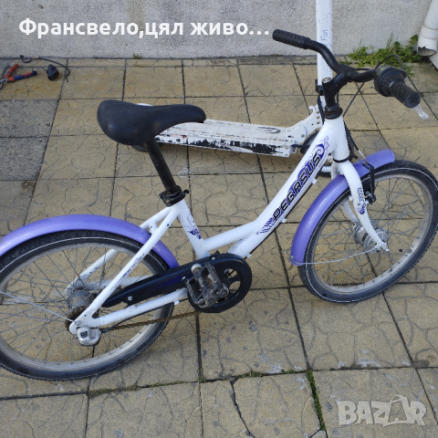 20 цола алуминиев велосипед колело с контра и 3 скорости , снимка 1 - Велосипеди - 44858464