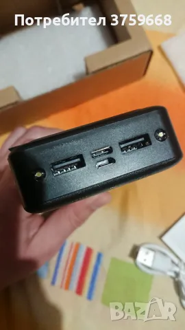 Пауърбанк мощен 20000 mah, 1 мини usb и 1 тип "c"за зареждане на банката , и 2 Usb A за др. уреди, снимка 4 - Други - 49031010