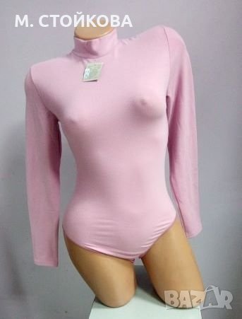 ПОСЛЕДЕН БРОЙ! розово боди с бикина S - българско производство