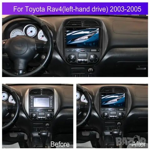 Мултимедия, 9", Двоен дин, за Toyota RAV4, Андроид, за РАВ 4, Дин екран, навигация, Android, RAV 4, снимка 7 - Аксесоари и консумативи - 43414288