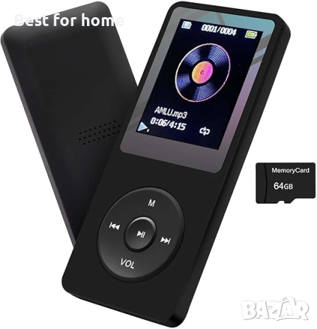 Arungo MP3 плейър 64GB , гласов рекордер, електронна книга, HD екран