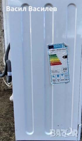 Пералня INDESIT /IWSD 61251 C/ECO/ А+/6кг./1200об./като нова. Договаряне, снимка 3 - Перални - 52506095