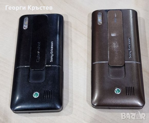 Sony Ericsson K770i(2 бр.), снимка 17 - Sony Ericsson - 38866549