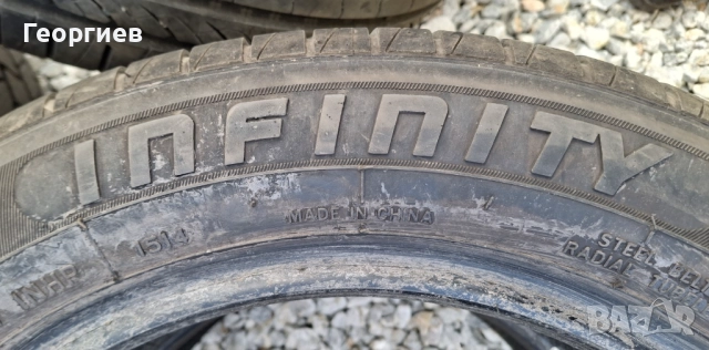 Летни гуми 205/55R16 2+2бр., снимка 9 - Гуми и джанти - 52004953