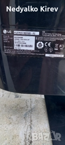 Телевизор и Монитор, снимка 6 - Монитори - 51843421