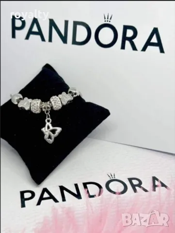 Гривни тип пандора 