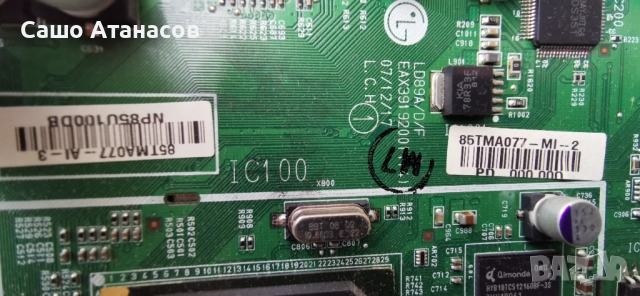LG 42LG6100 с дефектен Main Board ,EAY41972201 ,EAX39192001(14) ,EAX41602202(0) ,LC420WUF (SS)(A1) , снимка 9 - Части и Платки - 52112773
