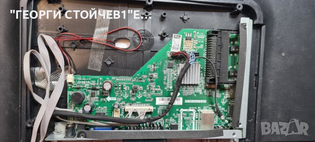 2433t2 СЪС СЧУПЕНА МАТРИЦА, снимка 2 - Части и Платки - 40617365