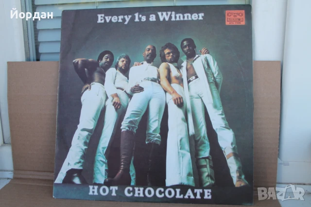 Грамофонна плоча/винил ''Hot Chocolate''