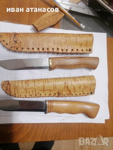 Нож с кания