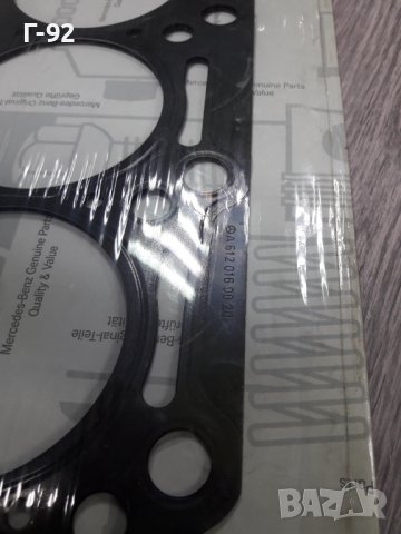 A6120160020=A6470160620**NEU**MERCEDES-BENZ**ГАРНИТУРА ЗА  ГЛАВАТА **OM612**OM647**, снимка 3 - Части - 36691508