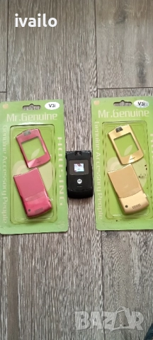 Motorola V3-V3i-Nokia3510i-Samsung M300, снимка 8 - Motorola - 51880277