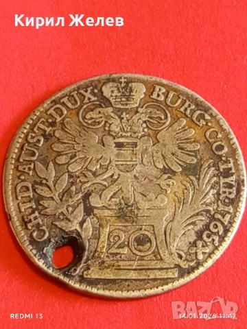 Сребърна монета 20 кройцера 1765г. Мария Терезия Австрия за КОЛЕКЦИЯ 52983, снимка 14 - Нумизматика и бонистика - 53094517