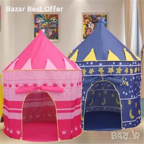 Детска палатка замък розов и син вариант, снимка 5 - Други - 36827472