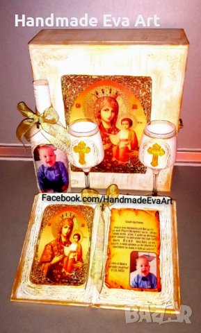 Подарък за Кръстници-Старинна Книга-с икона/снимка/ и поздрав по избор, снимка 14 - Подаръци за кръщене - 39370032