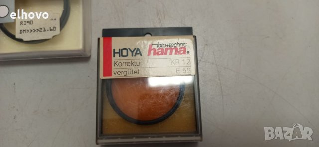 Оптични филтри HAMA, снимка 3 - Обективи и филтри - 31574843